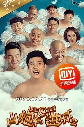 欧美人与zzzzxxxx视频