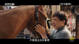 欧美人与zzzzxxxx视频